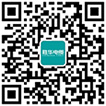 微信二维码-上海益达注册有限公司电线益达注册