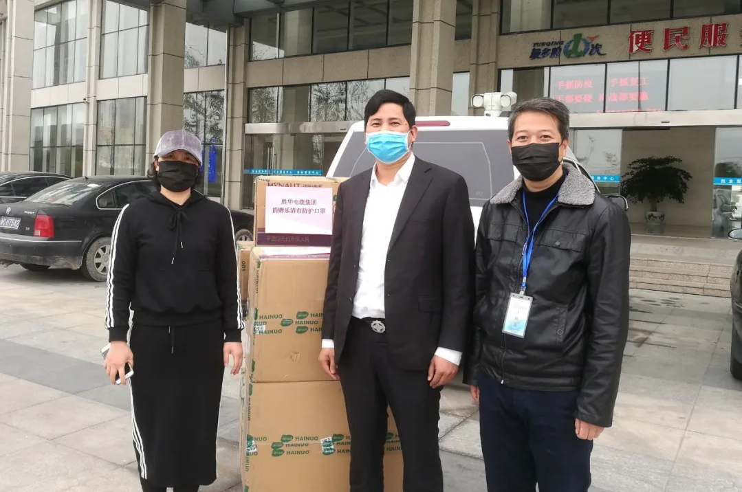 益达注册向乐清等地捐赠口罩献爱心